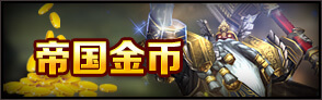 60万分享 免费Q币领不停
